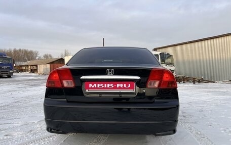 Honda Civic Ferio III, 2001 год, 520 000 рублей, 9 фотография