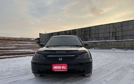 Honda Civic Ferio III, 2001 год, 520 000 рублей, 4 фотография