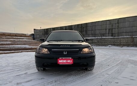 Honda Civic Ferio III, 2001 год, 520 000 рублей, 2 фотография