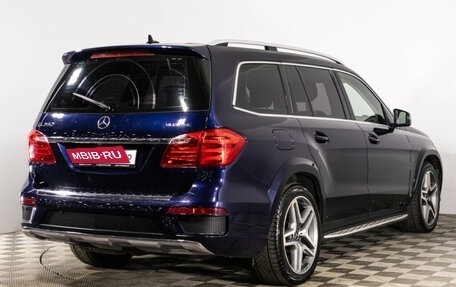 Mercedes-Benz GL-Класс, 2014 год, 3 129 000 рублей, 5 фотография