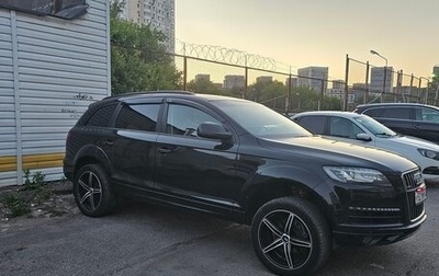 Audi Q7, 2011 год, 2 500 000 рублей, 1 фотография