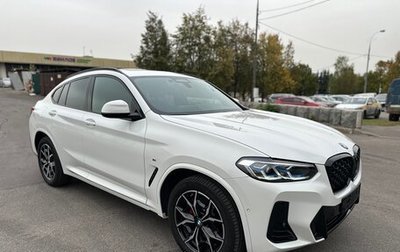 BMW X4, 2022 год, 7 999 000 рублей, 1 фотография