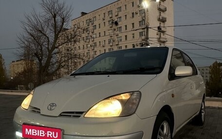 Toyota Prius IV XW50, 1999 год, 295 000 рублей, 1 фотография