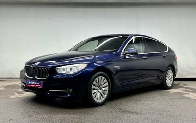 BMW 5 серия, 2011 год, 2 000 000 рублей, 1 фотография