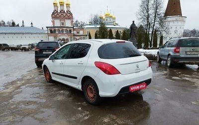 Peugeot 308 II, 2011 год, 610 000 рублей, 1 фотография