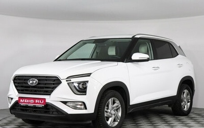 Hyundai Creta, 2021 год, 2 249 000 рублей, 1 фотография