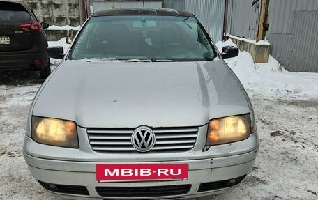 Volkswagen Bora, 2003 год, 180 000 рублей, 2 фотография