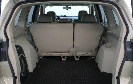 Mitsubishi Outlander III рестайлинг 3, 2008 год, 1 370 000 рублей, 13 фотография