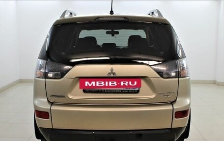 Mitsubishi Outlander III рестайлинг 3, 2008 год, 1 370 000 рублей, 3 фотография