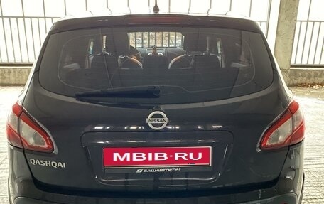 Nissan Qashqai, 2012 год, 1 250 000 рублей, 4 фотография