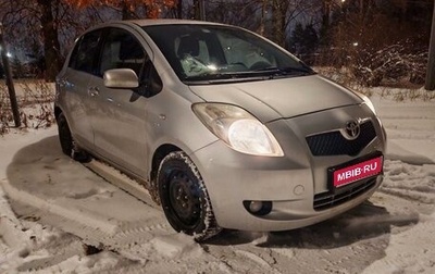 Toyota Yaris III рестайлинг, 2008 год, 550 000 рублей, 1 фотография