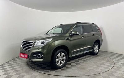 Haval H9 I рестайлинг, 2019 год, 2 539 000 рублей, 1 фотография