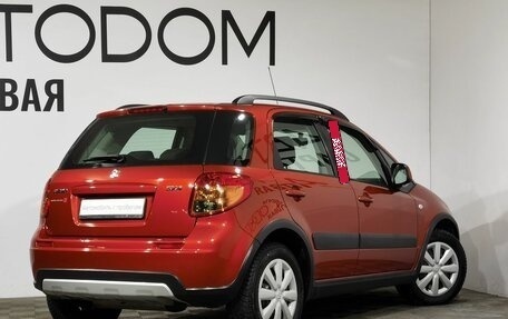 Suzuki SX4 II рестайлинг, 2012 год, 1 080 000 рублей, 2 фотография