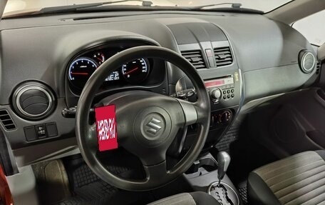 Suzuki SX4 II рестайлинг, 2012 год, 1 080 000 рублей, 12 фотография