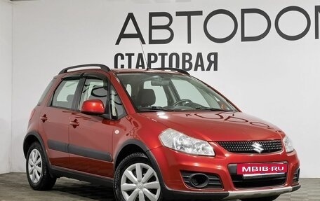 Suzuki SX4 II рестайлинг, 2012 год, 1 080 000 рублей, 15 фотография