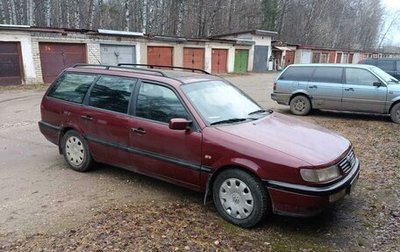 Volkswagen Passat B4, 1996 год, 500 000 рублей, 1 фотография