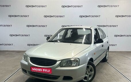 Hyundai Accent II, 2005 год, 460 000 рублей, 1 фотография