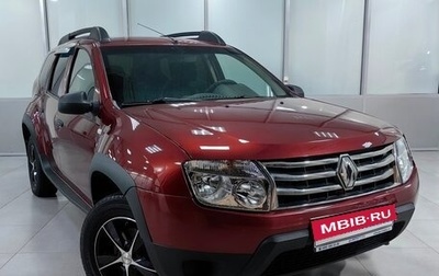 Renault Duster I рестайлинг, 2015 год, 1 144 000 рублей, 1 фотография