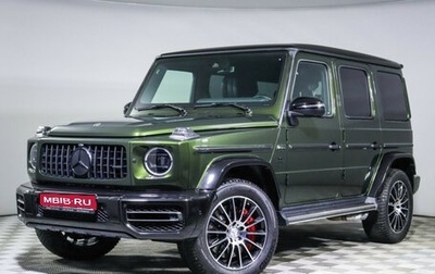 Mercedes-Benz G-Класс AMG, 2021 год, 22 800 000 рублей, 1 фотография