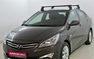 Hyundai Solaris II рестайлинг, 2016 год, 1 030 000 рублей, 1 фотография