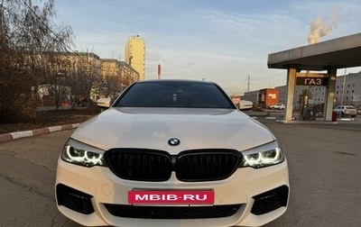 BMW 5 серия, 2020 год, 3 600 000 рублей, 1 фотография