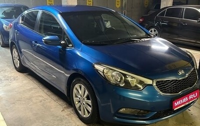 KIA Cerato III, 2013 год, 1 280 000 рублей, 1 фотография