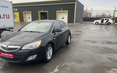 Opel Astra J, 2012 год, 665 000 рублей, 1 фотография