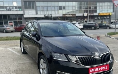 Skoda Octavia, 2019 год, 2 020 000 рублей, 1 фотография