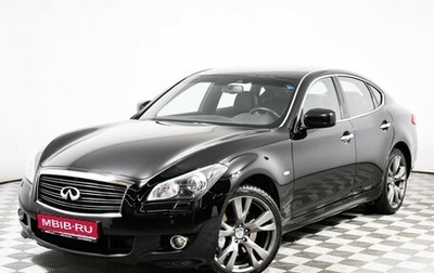 Infiniti Q70 I, 2014 год, 2 645 000 рублей, 1 фотография