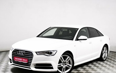 Audi A6, 2015 год, 2 548 000 рублей, 1 фотография