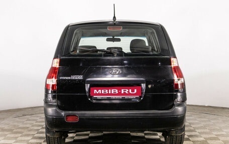 Hyundai Matrix I рестайлинг, 2007 год, 439 000 рублей, 6 фотография