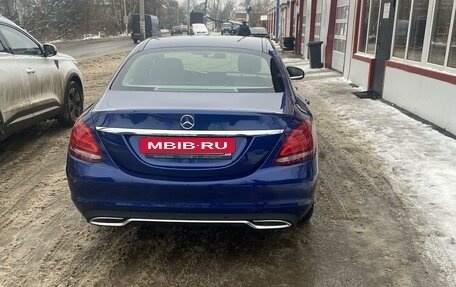 Mercedes-Benz C-Класс, 2016 год, 2 550 000 рублей, 4 фотография