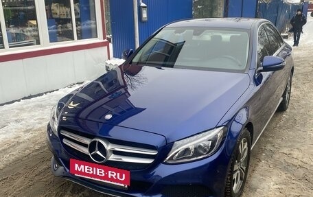 Mercedes-Benz C-Класс, 2016 год, 2 550 000 рублей, 2 фотография