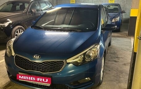 KIA Cerato III, 2013 год, 1 280 000 рублей, 5 фотография