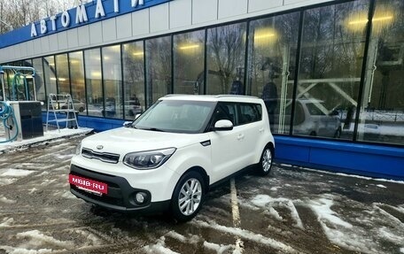 KIA Soul II рестайлинг, 2017 год, 1 820 000 рублей, 2 фотография