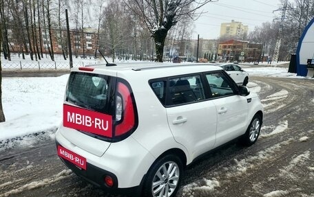 KIA Soul II рестайлинг, 2017 год, 1 820 000 рублей, 9 фотография