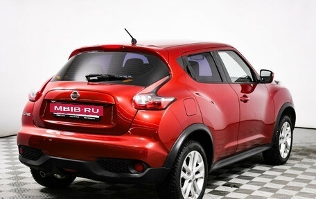 Nissan Juke II, 2014 год, 1 420 000 рублей, 5 фотография