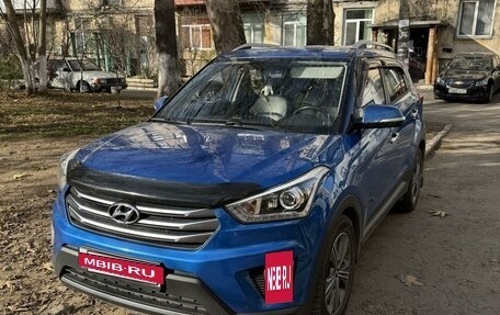 Hyundai Creta I рестайлинг, 2016 год, 2 000 000 рублей, 3 фотография