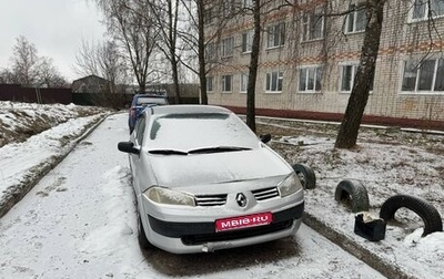 Renault Megane II, 2005 год, 350 000 рублей, 1 фотография