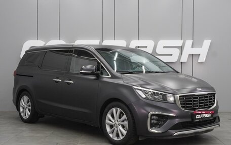 KIA Carnival III, 2020 год, 3 829 000 рублей, 1 фотография