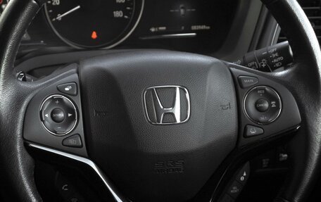 Honda Vezel, 2017 год, 1 989 000 рублей, 17 фотография