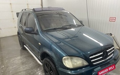 Mercedes-Benz M-Класс, 1999 год, 315 000 рублей, 1 фотография