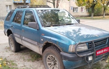 Opel Frontera A, 1993 год, 170 000 рублей, 1 фотография