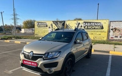 Renault Sandero II рестайлинг, 2015 год, 1 080 000 рублей, 1 фотография