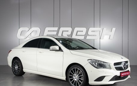 Mercedes-Benz CLA, 2013 год, 1 849 000 рублей, 1 фотография