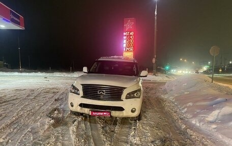 Infiniti QX80 I рестайлинг, 2014 год, 2 800 000 рублей, 1 фотография