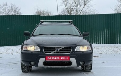 Volvo XC70 I, 2005 год, 950 000 рублей, 1 фотография