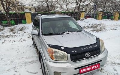 Toyota RAV4, 2004 год, 1 000 050 рублей, 1 фотография