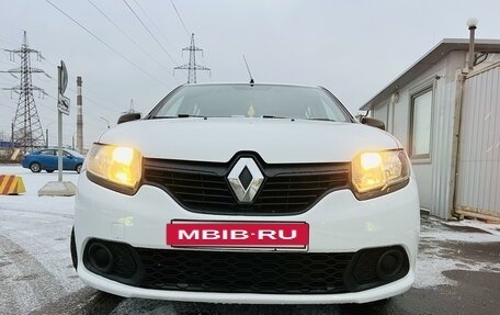 Renault Sandero II рестайлинг, 2015 год, 684 000 рублей, 2 фотография