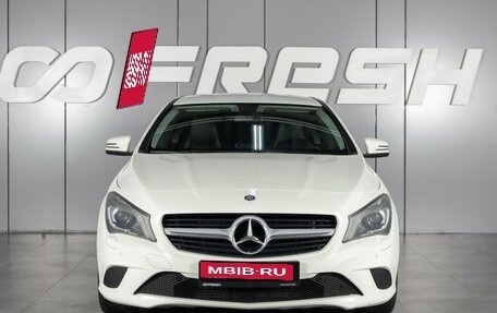 Mercedes-Benz CLA, 2013 год, 1 849 000 рублей, 3 фотография